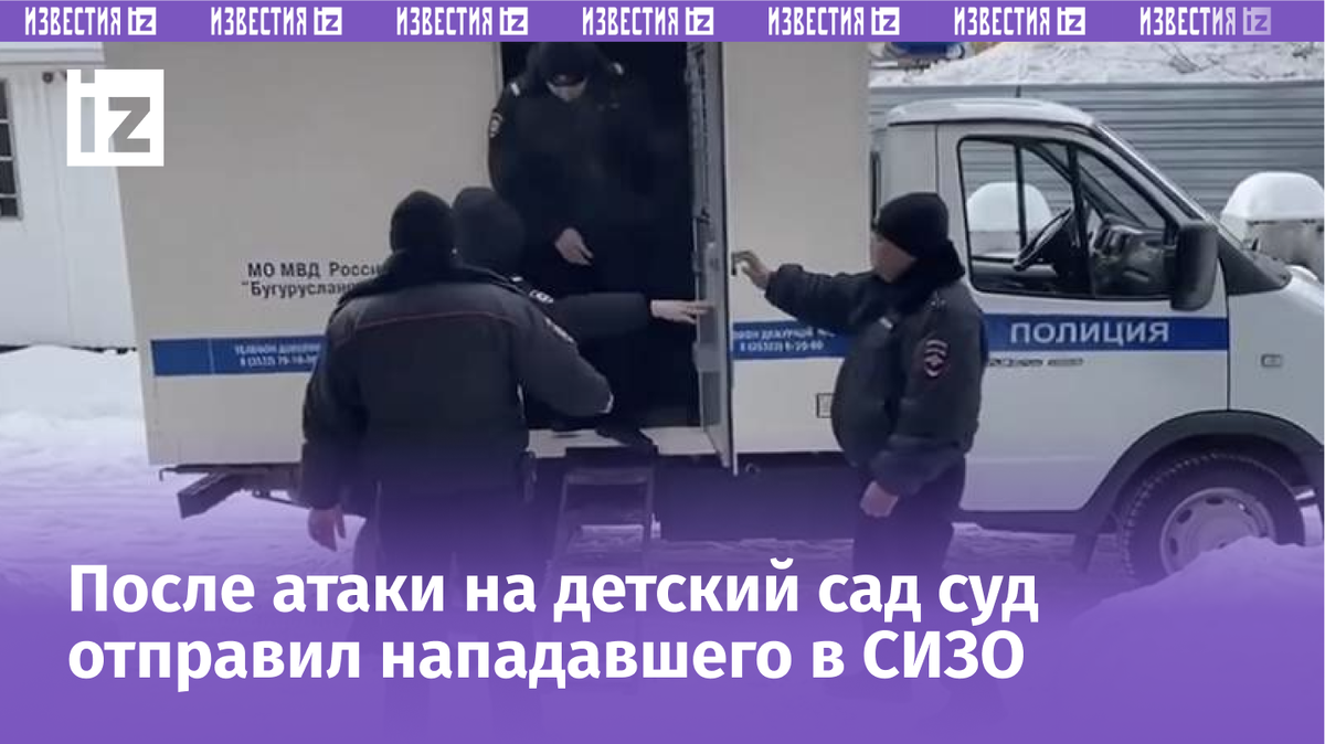 Фото: t.me/orenprok_56