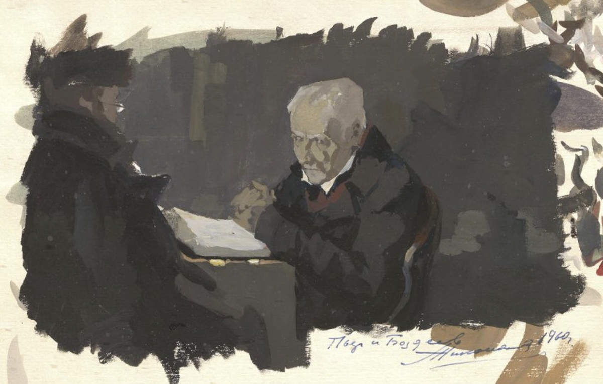 Андрей Владимирович Николаев «Пьер и Боздеев» («Пьер с масоном на постоялом дворе»). 1960 г. Государственный музей-заповедник Л.Н. Толстого