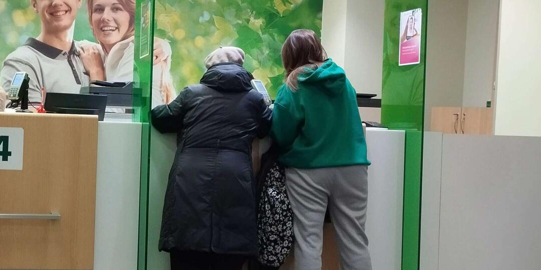 С февраля 2026 года банки меняют правила вкладов. Как пенсионерам не потерять деньги?