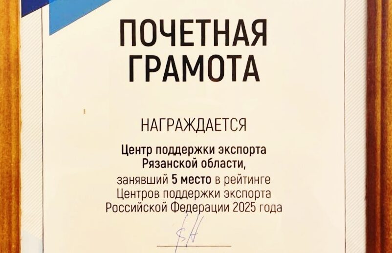    Фото со страницы Юлии Шваковой ВКонтакте