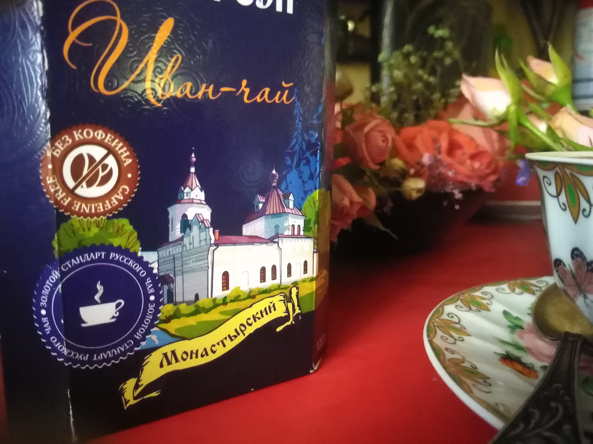 Фото автора канала на кухне