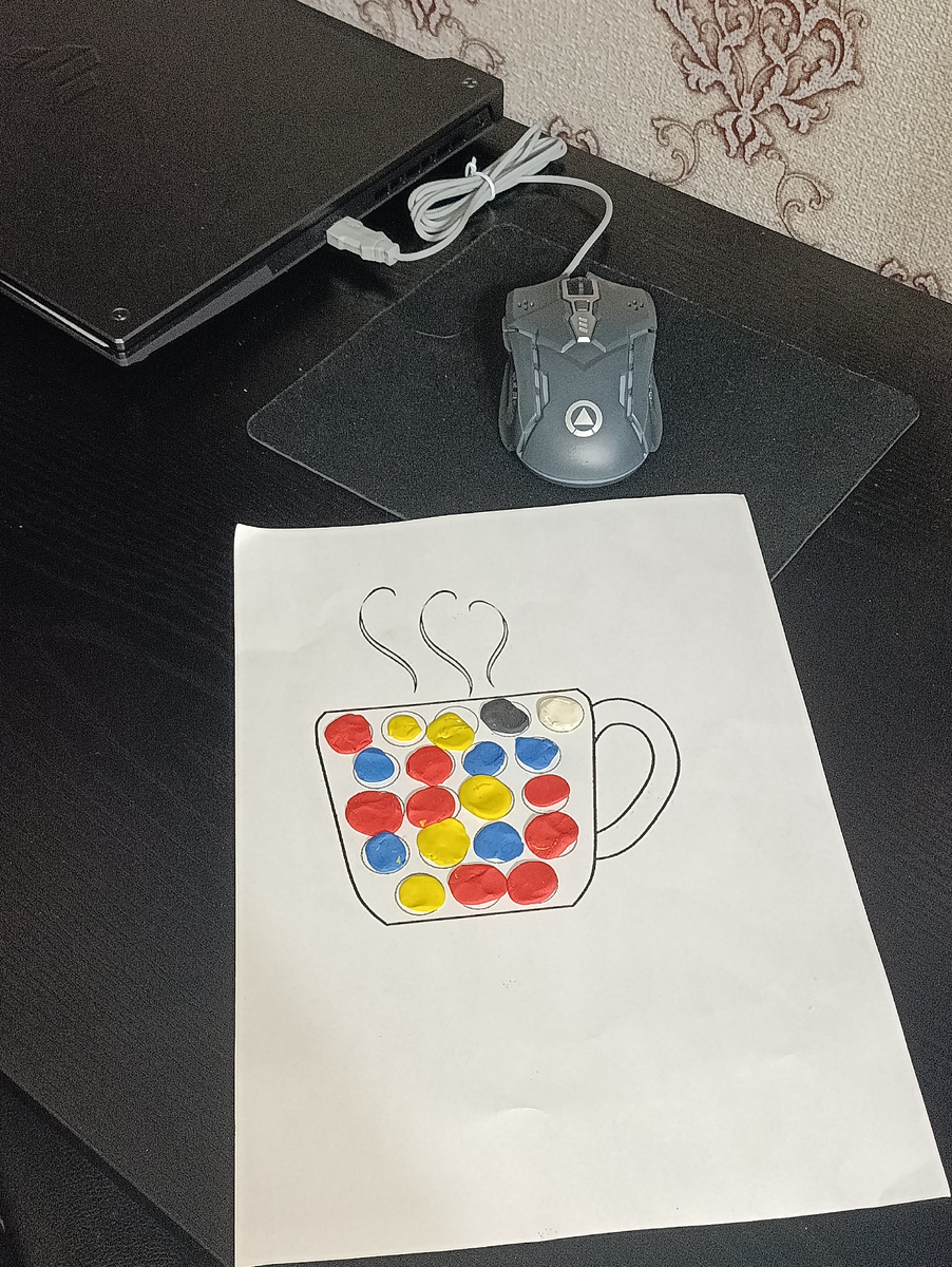 Одно из заданий сегодняшнего дня