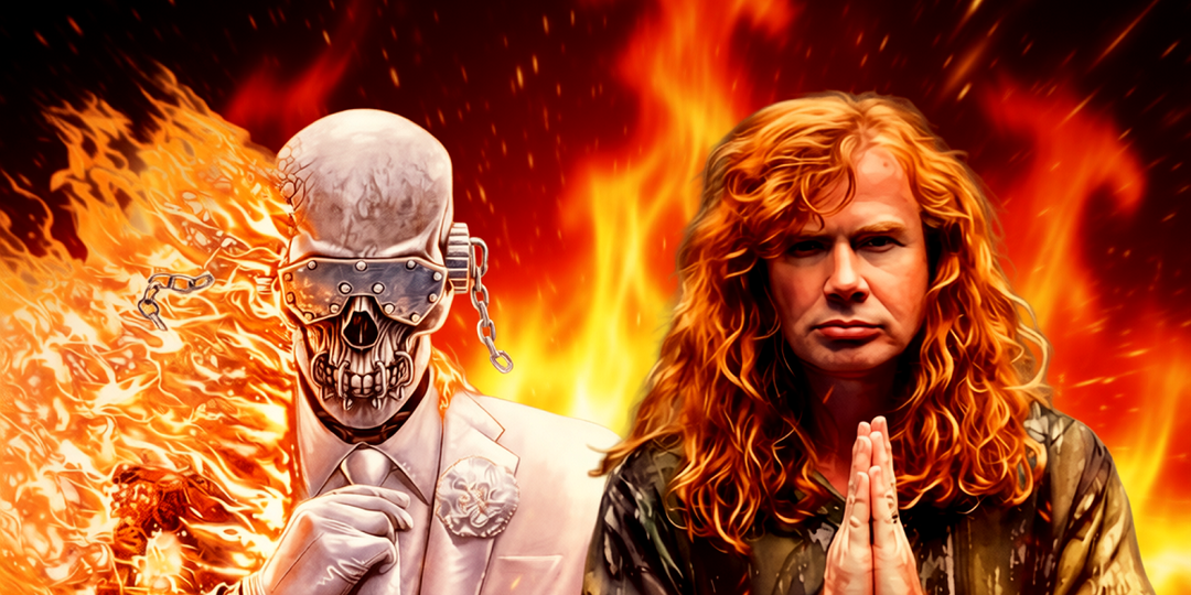 Искусство уходить красиво. Альбом «Megadeth» (2026): финал великой метал-истории