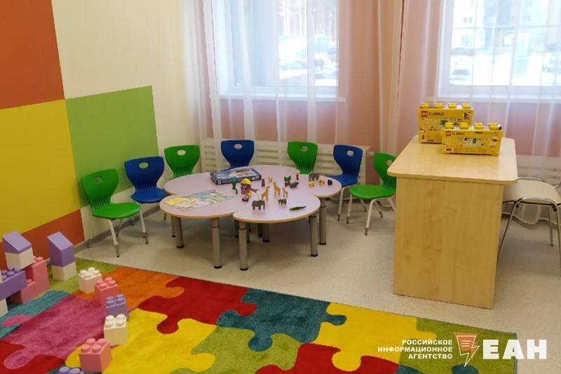    ЕАН. Детский сад