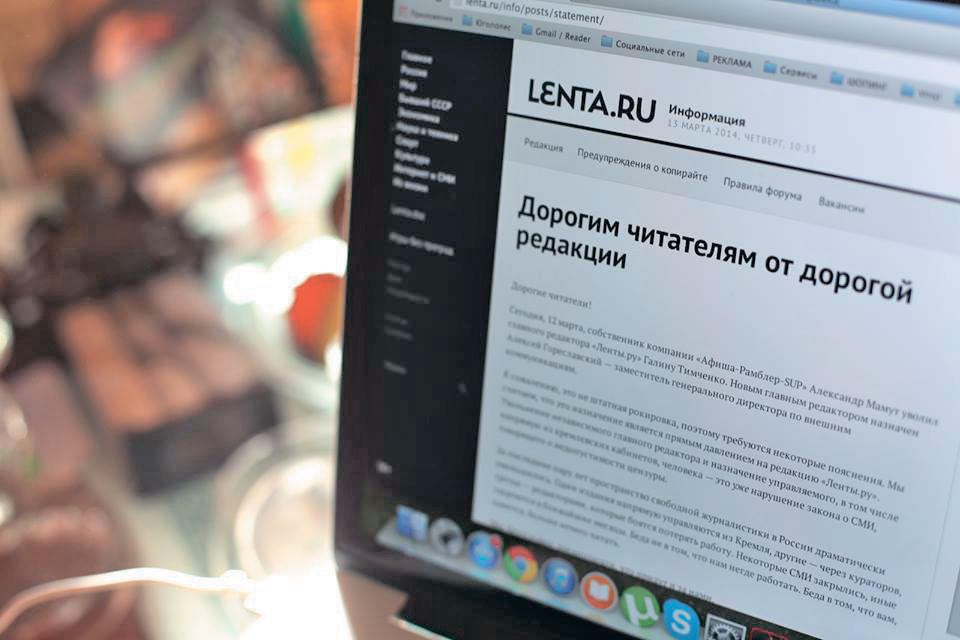 Картинка из сети интернет, спасибо автору.