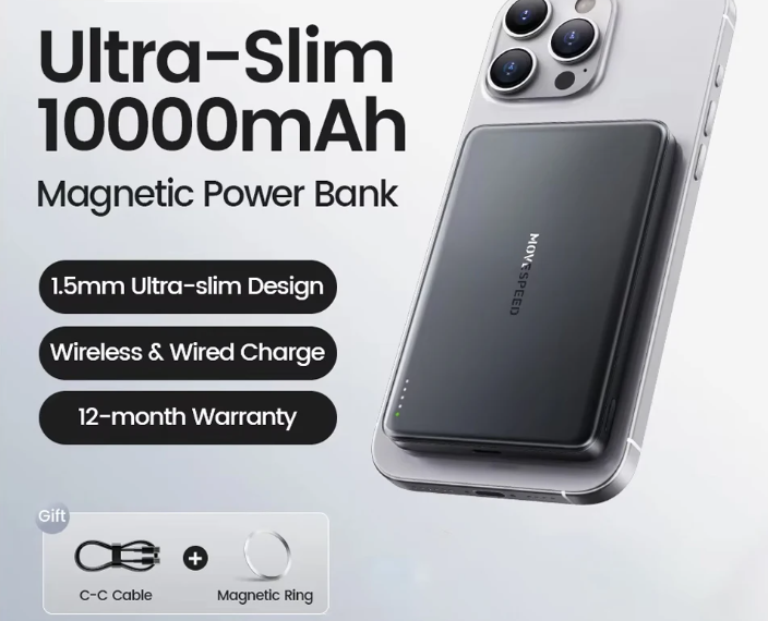 MOVESPEED S10 Тонкий магнитный внешний аккумулятор 10000 мАч