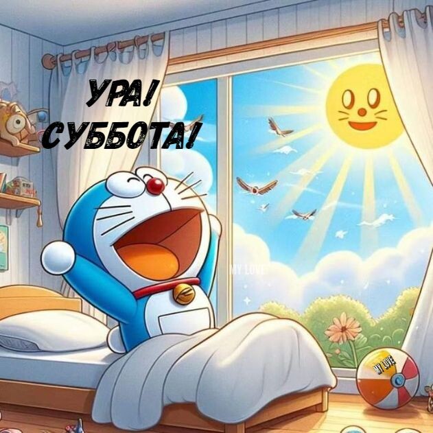 Из открытого источника. 