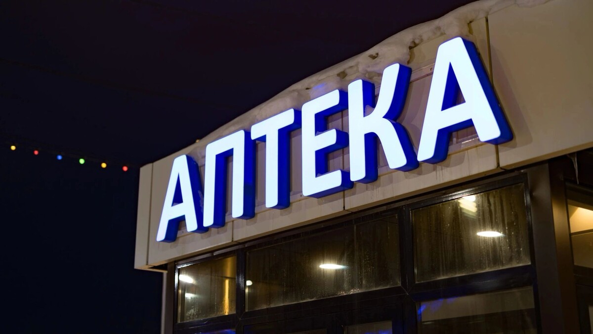    Фото: Юлия Чудинова/«Ямал-Медиа»