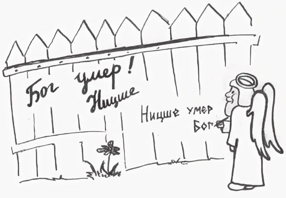 Картинка из открытого источника в Яндексе