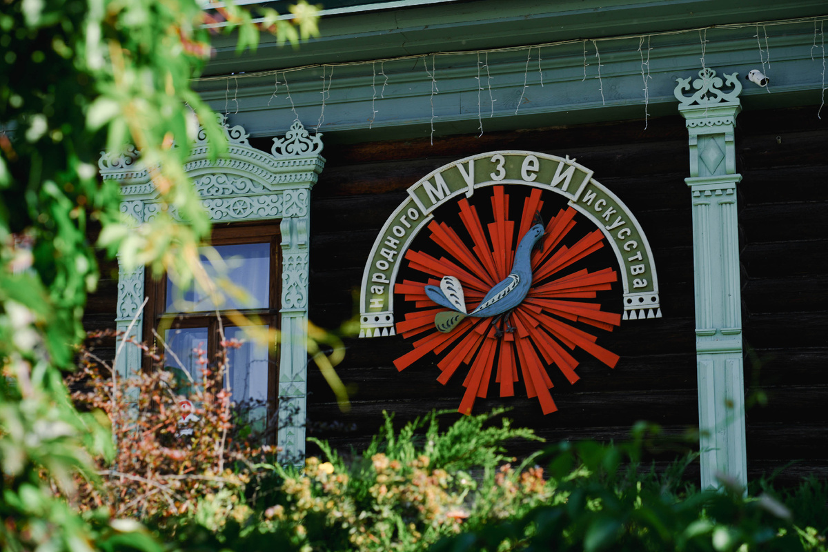 Ростов. Музей народного искусства