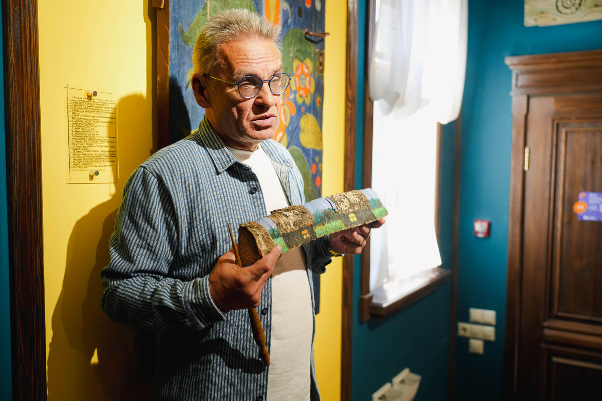 Ростов. Музей народного искусства