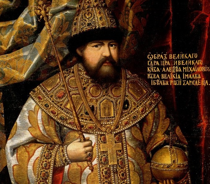 Царь Алексей скончался от сердечного приступа 350 лет назад - 8 февраля 1676 года. Ему было 46 лет