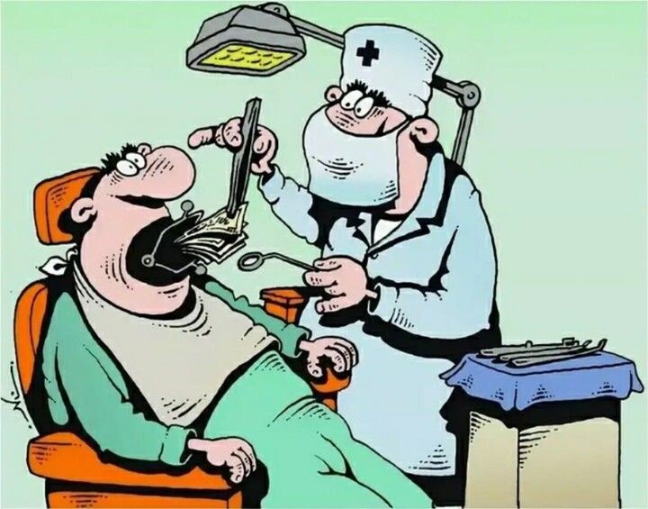 Картинка из интернета