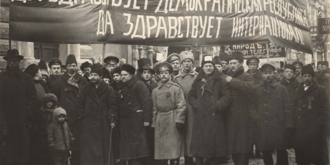 Февральская революция 1917 года. Причины и последствия