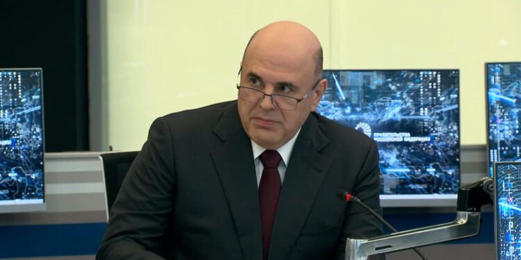    ПРАВИТЕЛЬСТВО РФ/СКРИНШОТ