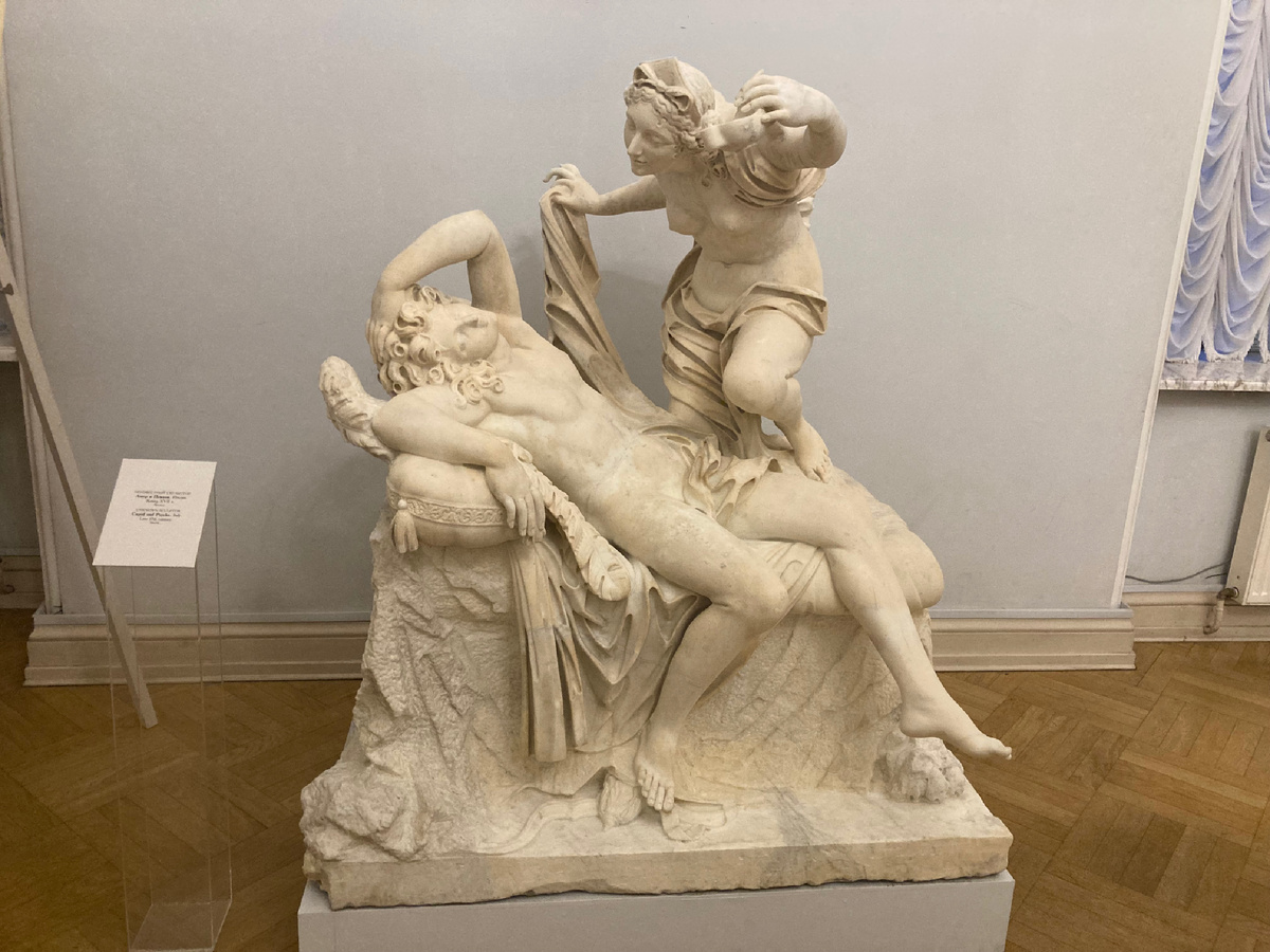 Амур и Психея