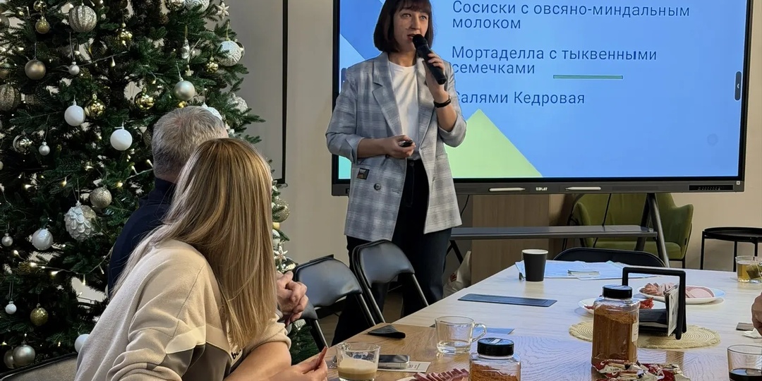 Анна Кольцова в МФС: как эксперт-технолог с 20-летним стажем продвигает алтайское производство