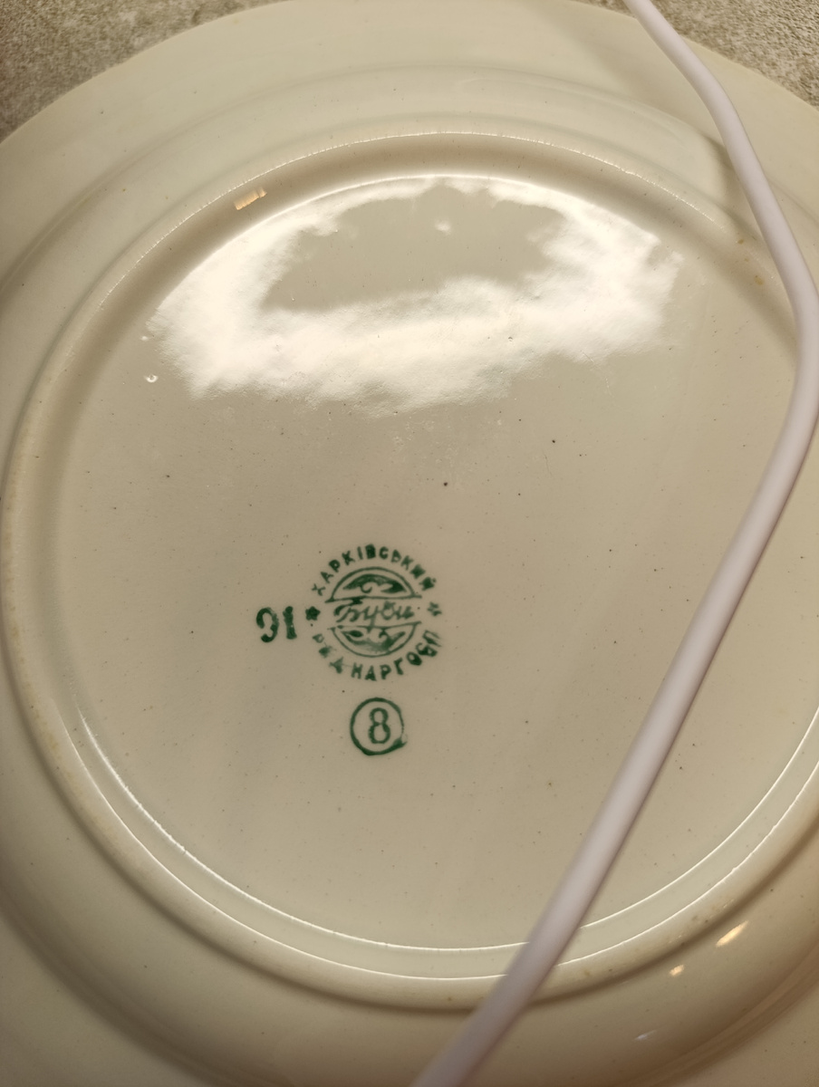 Клеймо будянского фарфорового завода