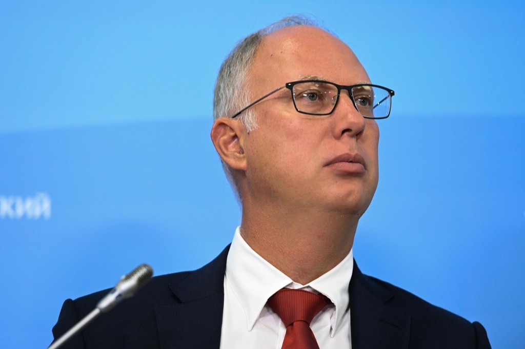    Фото © Росконгресс / Евгений Реутов