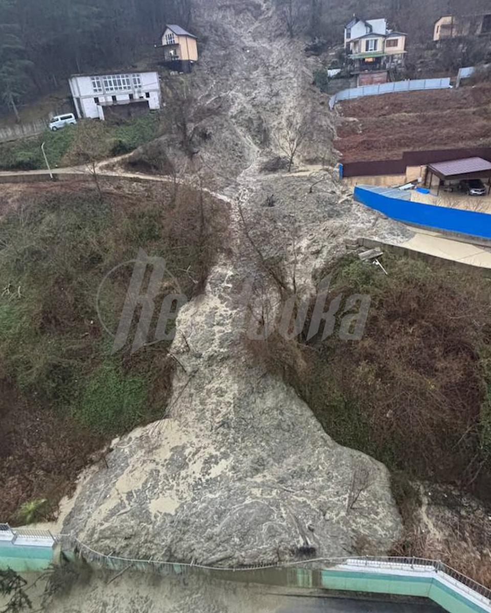 Фото: Телеграм-канал "Readovka"