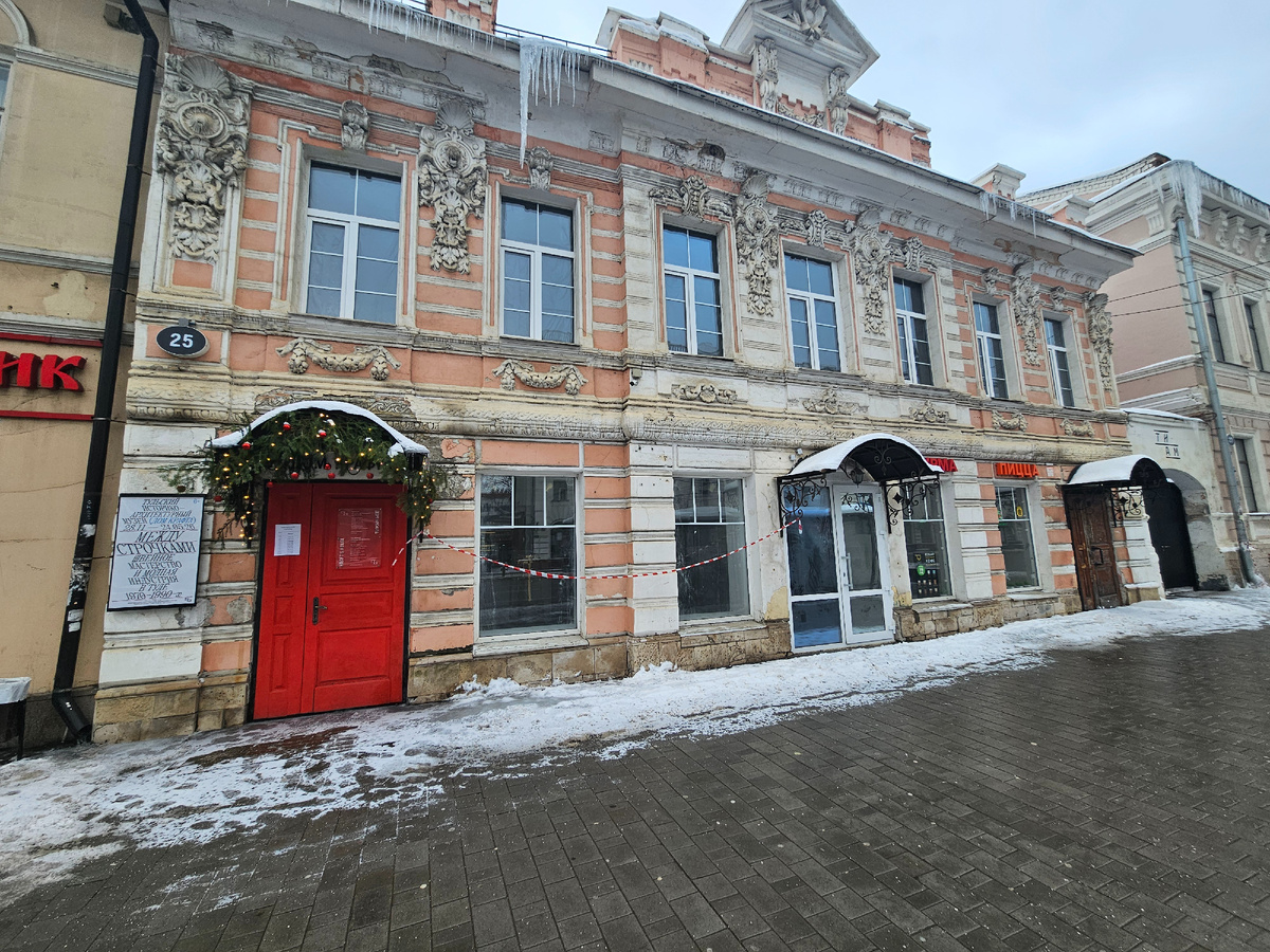 Тульский историко-архитектурный музей