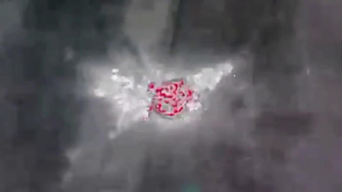    Первый канал