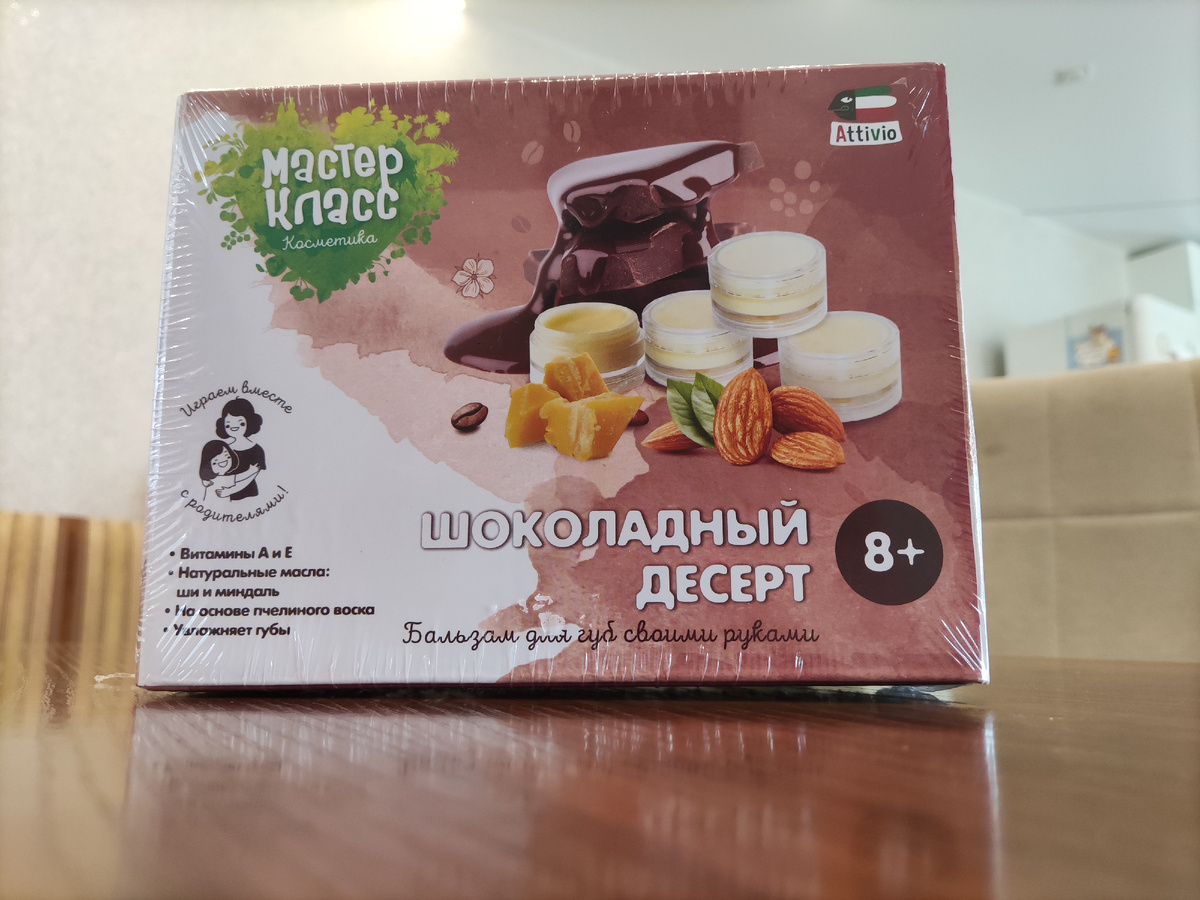 Фото: личный архив