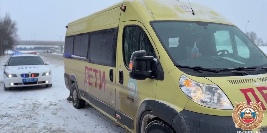 В Уфе приостановили рискованную поездку юных спортсменов