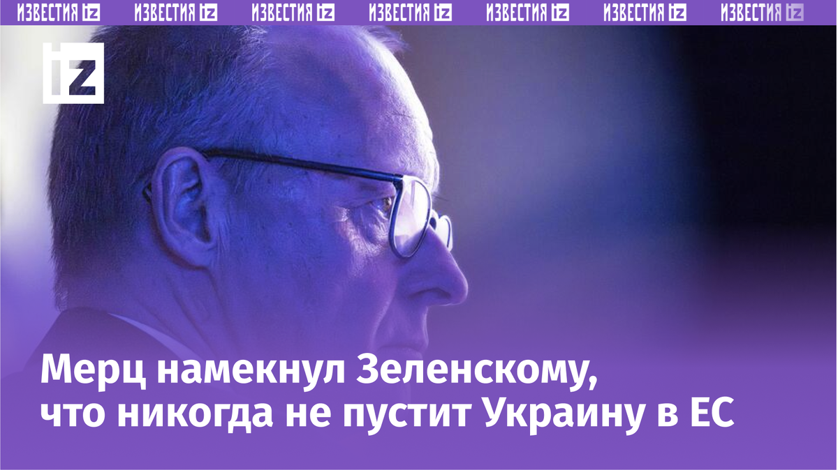 Фото: © www.globallookpress.com/Boris Roessler