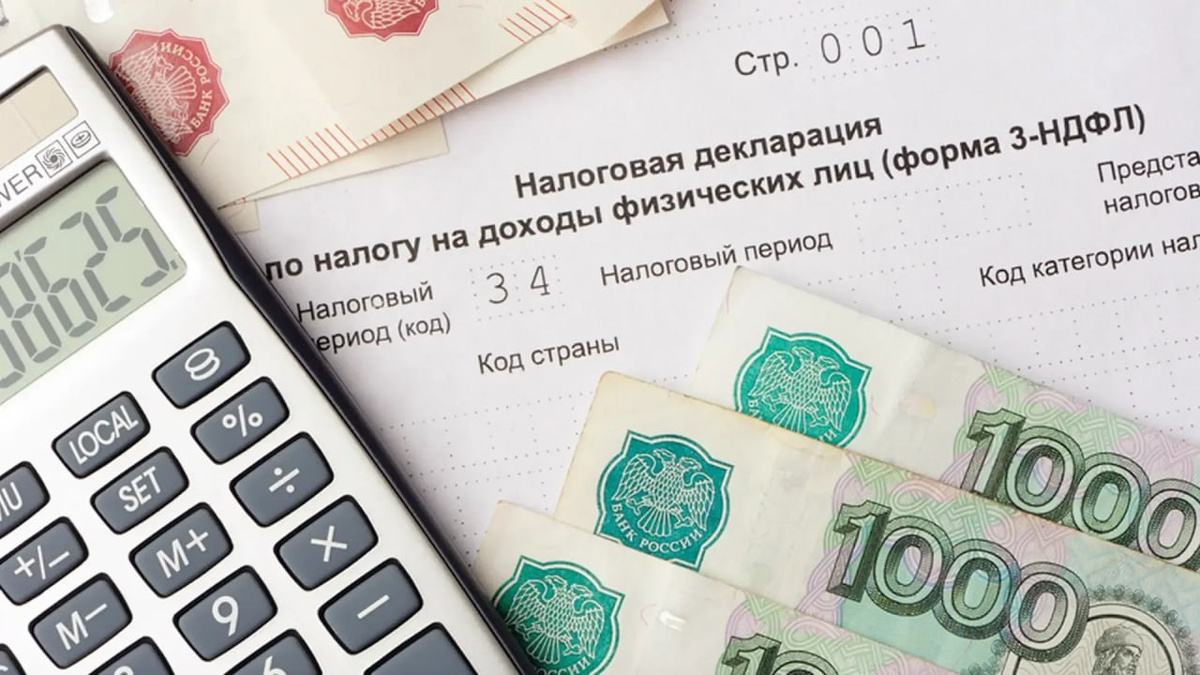 В Совете Федерации ранее заговорили о возможном налоговом вычете за аренду жилья