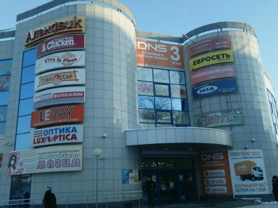    © «Яндекс.Карты»