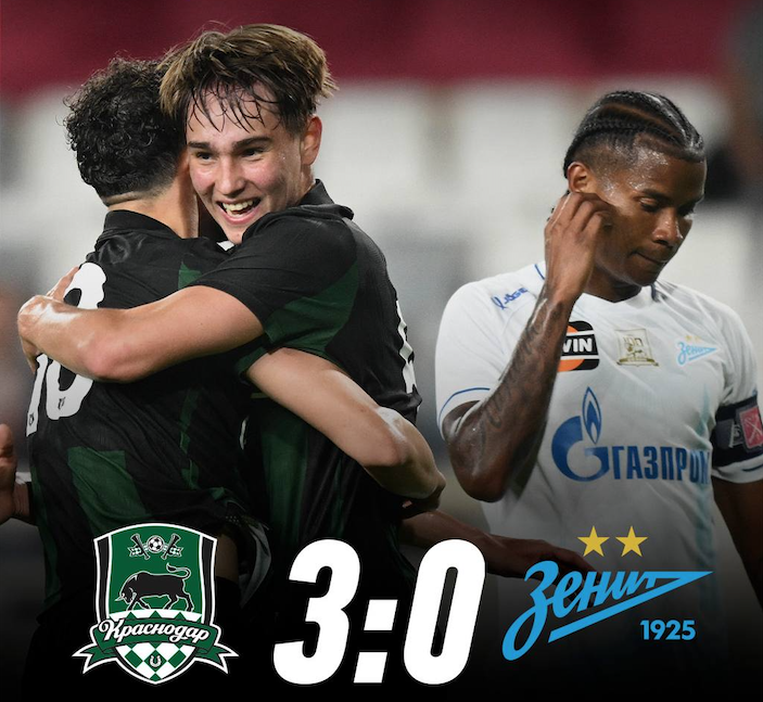 Матч против «Краснодара» принес много разочарований болельщикам «Зенита». Фото: ФК «Краснодар».