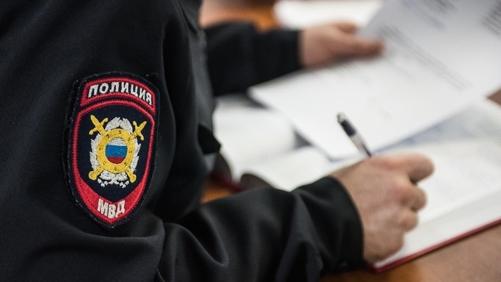 ГУВД по Краснодарскому краю