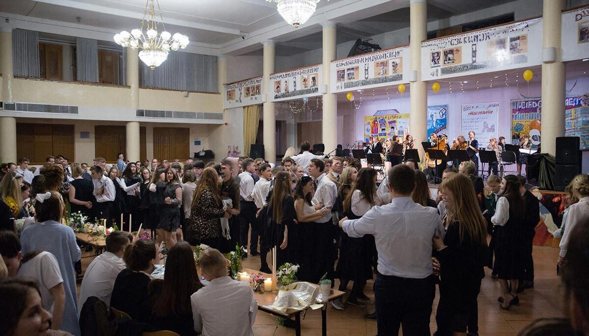    Первая суббота февраля - вечер встречи выпускников. Как появилась традиция