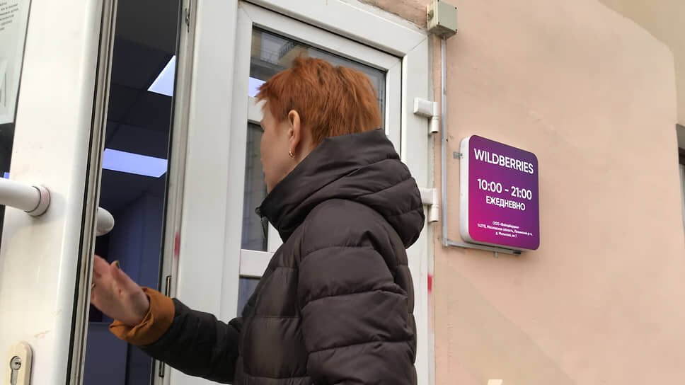 Фото: Евгений Павленко / Коммерсантъ