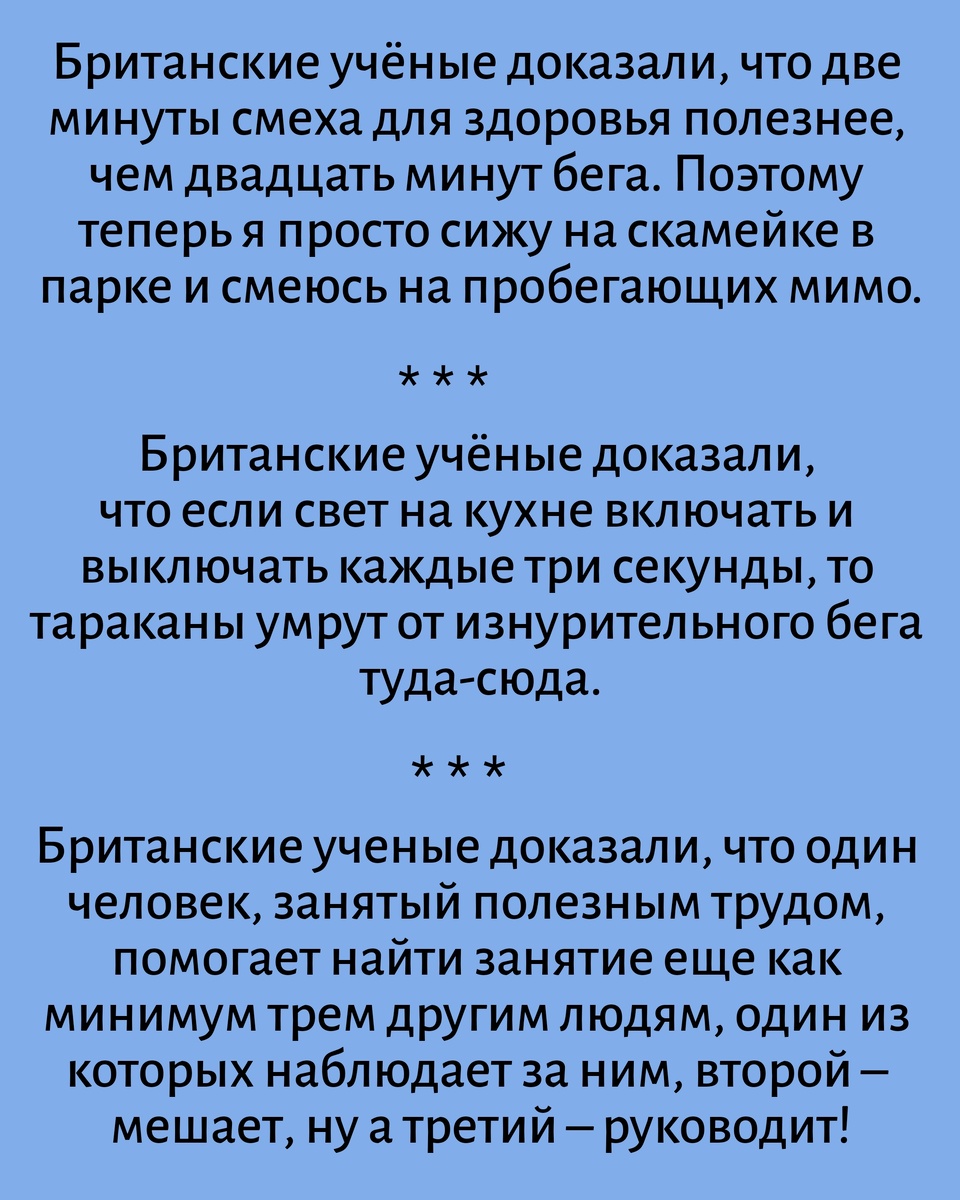 Все картинки здесь созданы мной в приложении Надпись на фото 