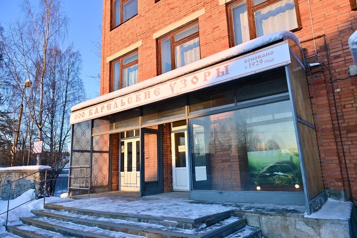    Предприятие «Карельские узоры» в Медвежьегорске. Фото: "Республика"/ Оксана Кудряшова