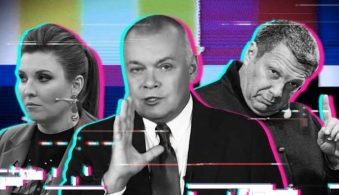 Рыцари невидимого фронта