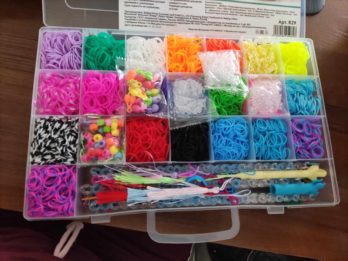 Фото: личный архив