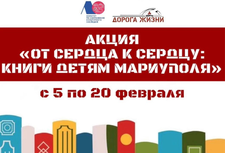 фото: @doroga_zhizny