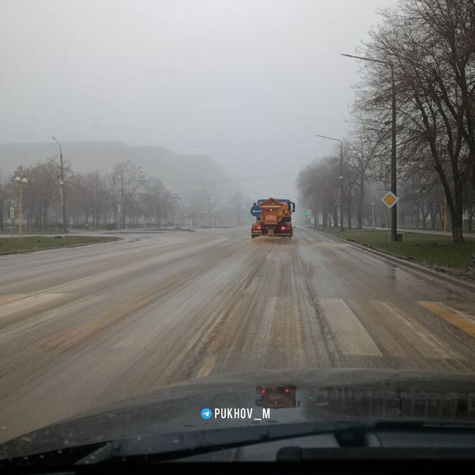    На дорогах образовался гололед. Фото - тг-канал Максима Пухова