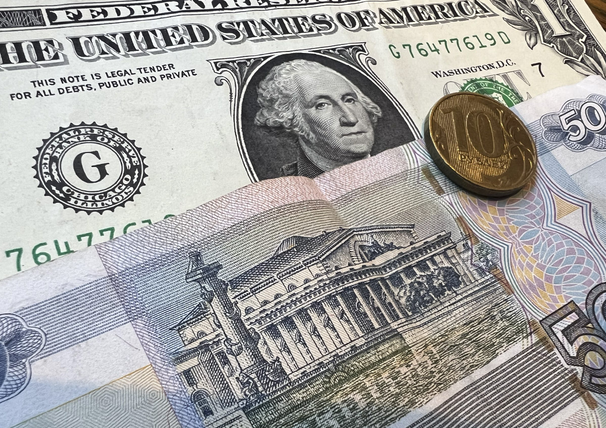 Фото © «Московская газета»