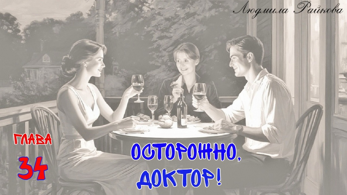 - А помнишь Серёгу? Он пробки от бутылок подписывал и дату ставил... Серёга снимает со стены календарь и объясняет: - Красное надо пить по датам, отмеченным здесь красным. А белое во все остальные дни.