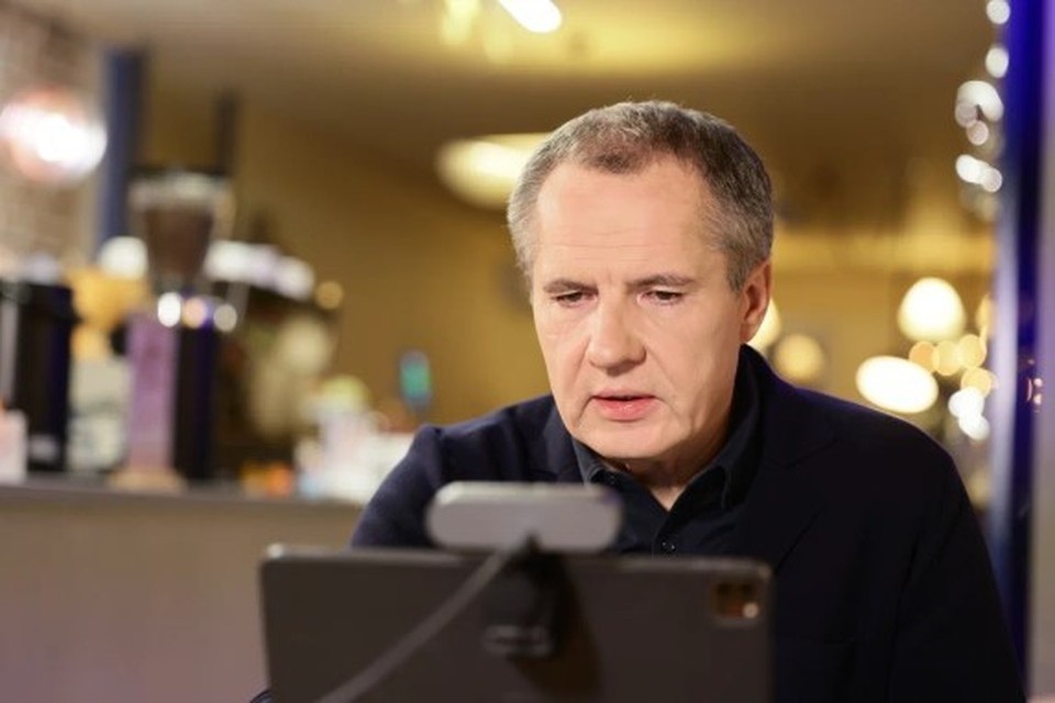    Гладков сообщил о запуске интерактивной карты для помощи жителям при ЧС пресс-служба губернатора и правительства Белгородской области