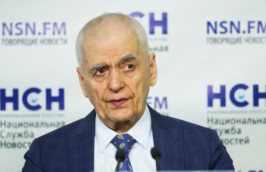    Алексей Белкин/NEWS.ru