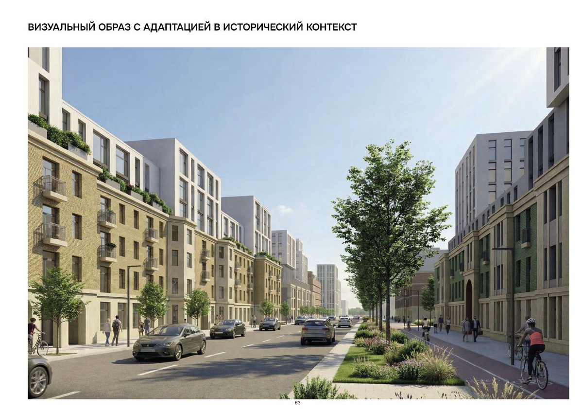    Фото Министерства градостроительной политики Самарской области