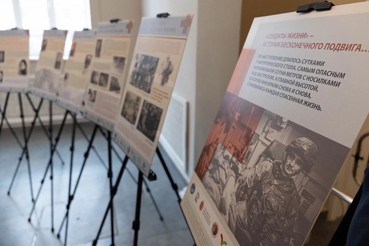    Мероприятия ко Дню семей защитников Отечества провели в Туле