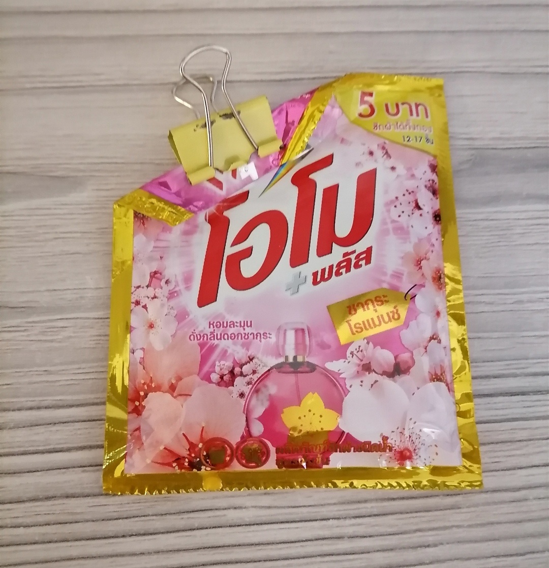 Кондиционер для белья прямиком из Тая