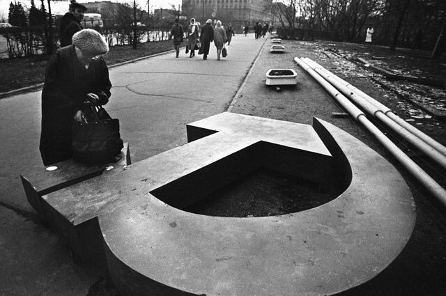 Почему все же распался Советский Союз?