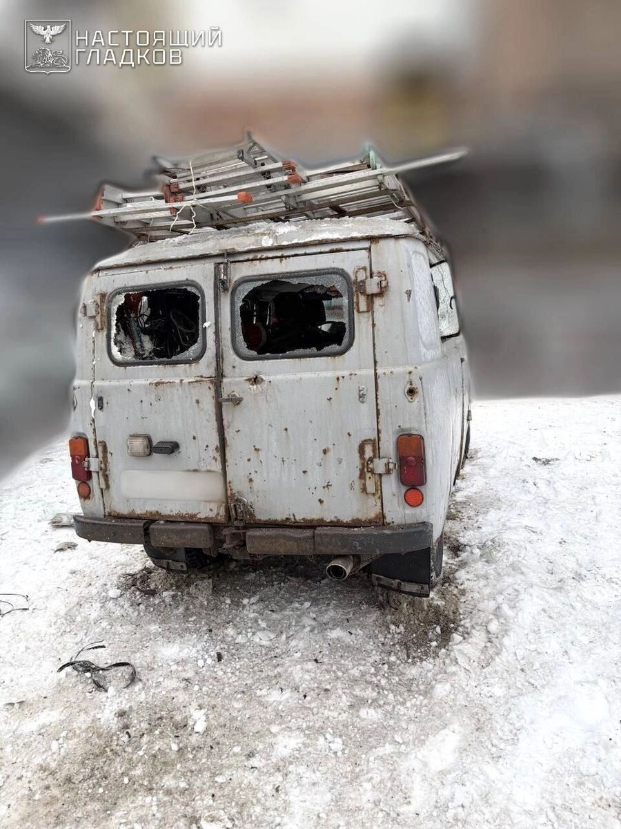    Последствия удара ВСУ по Белгороду утром 7 февраля   страница Вячеслава Гладкова